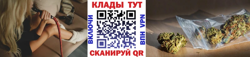 Виды наркотиков купить Абакан Марихуана  Альфа ПВП  Кетамин  Кокаин  Псилоцибиновые грибы  Меф  АМФЕТАМИН 