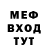 Героин хмурый MiruMir1978