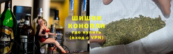 jwh Бородино