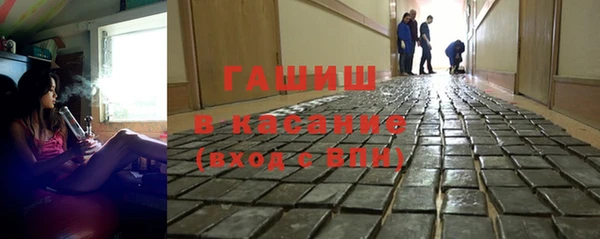 jwh Бородино