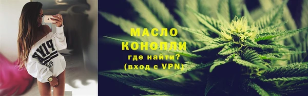 jwh Бородино