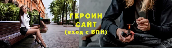 ECSTASY Бронницы