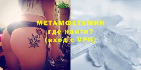 jwh Бородино