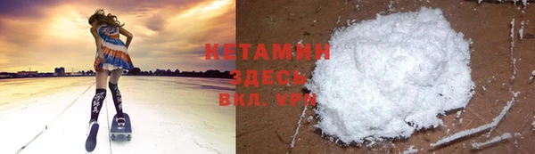 каннабис Верея