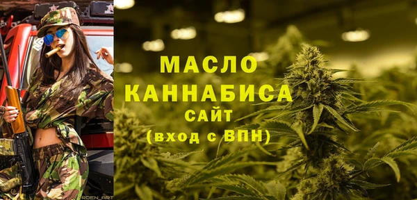 jwh Бородино