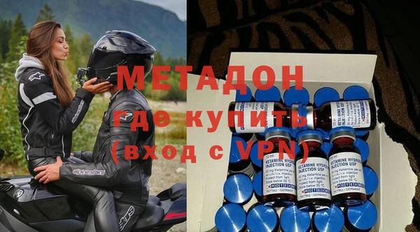 jwh Бородино
