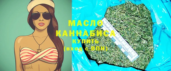 jwh Бородино