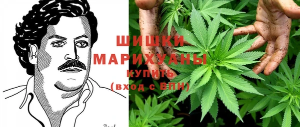 кокаин Бугульма