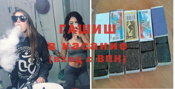 jwh Бородино
