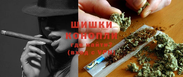 jwh Бородино