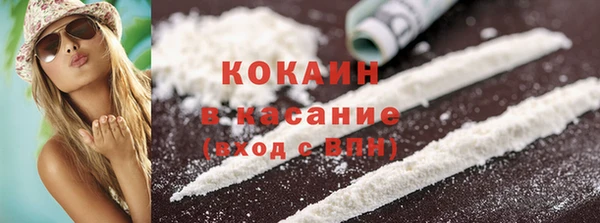 jwh Бородино