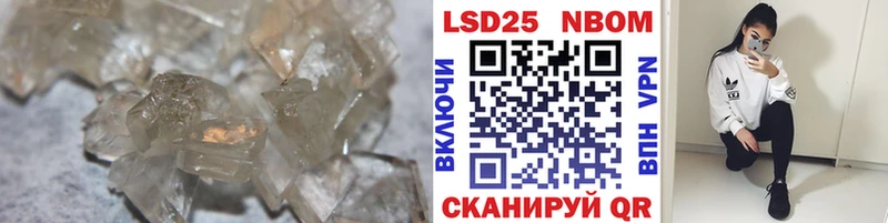 кракен сайт  Абакан  ЛСД экстази кислота 